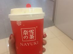 霸气芝士草莓-奈雪的茶(市百一店)