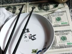 -蘭奢雅集·江浙菜(青山江滩店)