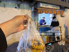 -郭际辣饼铺(第三中学店)