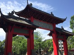 -四川大学(望江校区)