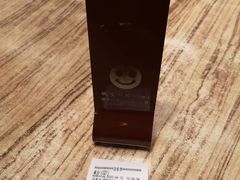 -好這口重庆小面(总店)