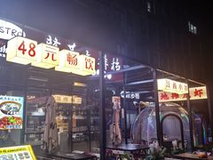 -赣菜笔记·江西米粉·小龙虾·小炒(曹杨路店)