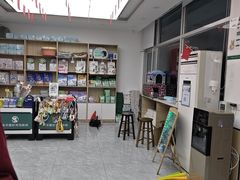 -瑞派雷欧宠物医院·24h夜诊·心脏骨科牙科·全科重症转诊中心(无影山店)