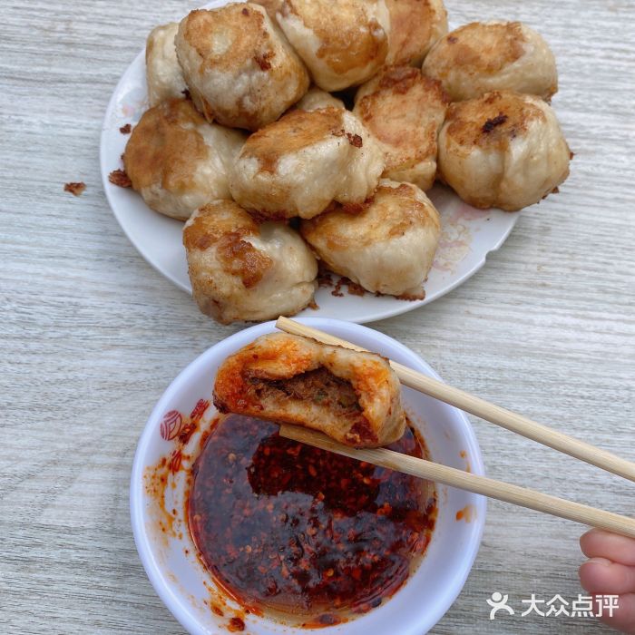 甘记水煎包(文昌祠路店)图片