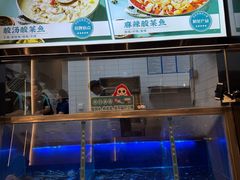 -有家酸菜鱼(苏州绿宝广场店)