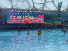 -水立方嬉水乐园