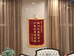 -盛世桃源(群力店)