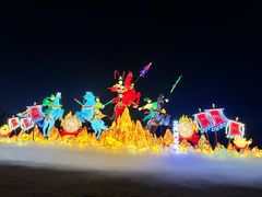 -武汉园博园(武汉自然博物馆)