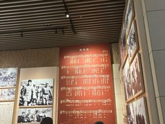 -南泥湾风景区