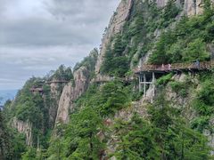 -老君山风景名胜区