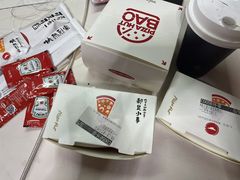 -必胜客(沈辽路万达店)