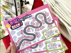 -西北轻工批发市场