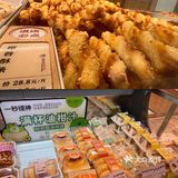 现烤糕点  国风茶 