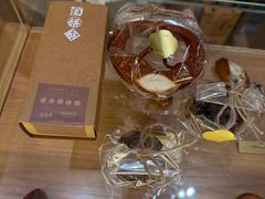 -老鼎丰糕点铺子(国贸商城店)