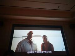 -金色印象·HiFi影音·按摩足疗(龙腾路店)