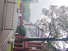 -四川大学(望江校区)