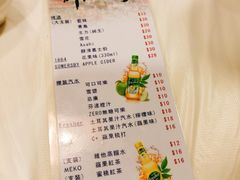 菜单-鲜入围煮花胶鸡海鲜火锅