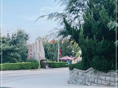 -山东大学(威海校区)