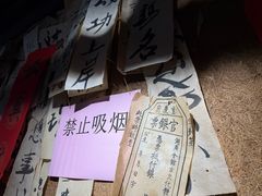 -饭江湖·江湖菜(湖广会馆店)