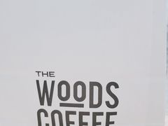 -THE WOODS 简餐 (国贸商城店)