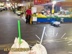 -曼阁市场水果批发市场
