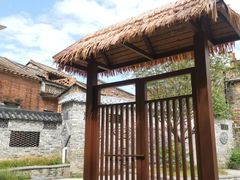 -大旗头古村