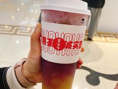 -果呀呀(国金街店)