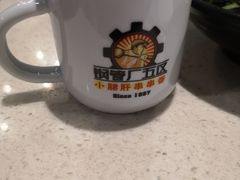 -钢管厂五区小郡肝串串香(南山店)
