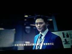 -黄石华夏国际影城(摩尔城店)