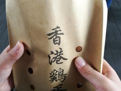 -陈记甜品窝(中山北路店)