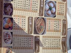 -港澳德兴火锅海鲜酒家(殷皇子店)