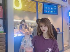 -春丽小马(济南恒隆广场店)
