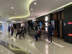 门面-湊湊火锅·茶憩(世博大道店)