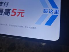 -皖北巫氏三胖地锅鸡(长淮总店)