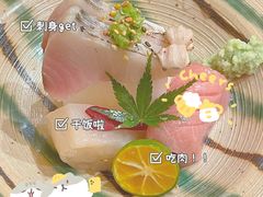 -鮨青(恒基名人购物中心店)
