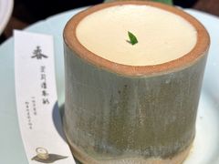 -元古雲境(太古里店)