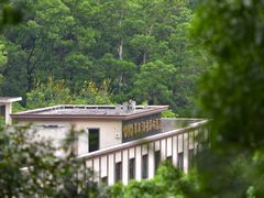 -红花山公园