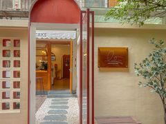 -LuluCake·路鹿蛋糕