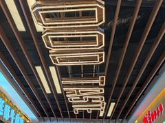 -凯德广场(武胜路店)