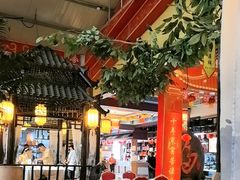 -和源祥·日照菜扛把子(万平口一店)