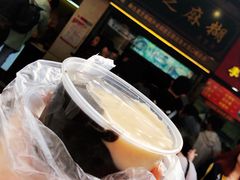 -鞠氏黑芝麻糊(水塔店)