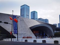 -深圳市当代艺术与城市规划馆