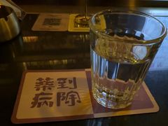 -Bar Fable 寓·药到病除