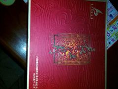 -长江国际酒店-中餐厅