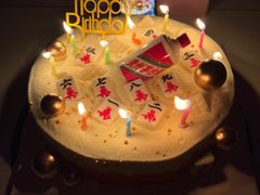 -昔木生日蛋糕(汉口店)