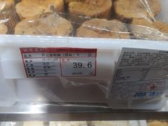 -百年义利(百万庄店)