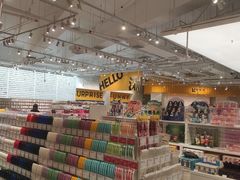 -KKV(深圳宏发大仟里店)