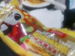 -海底捞火锅(河东万达广场店)