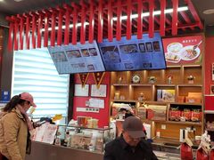 -蔡林记(奥山世纪城店)