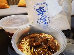 -李与白包子铺(桐梓林店)
